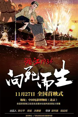 色狠狠一区