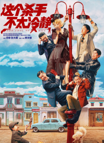 娇妻与公h喂奶1v娇荷